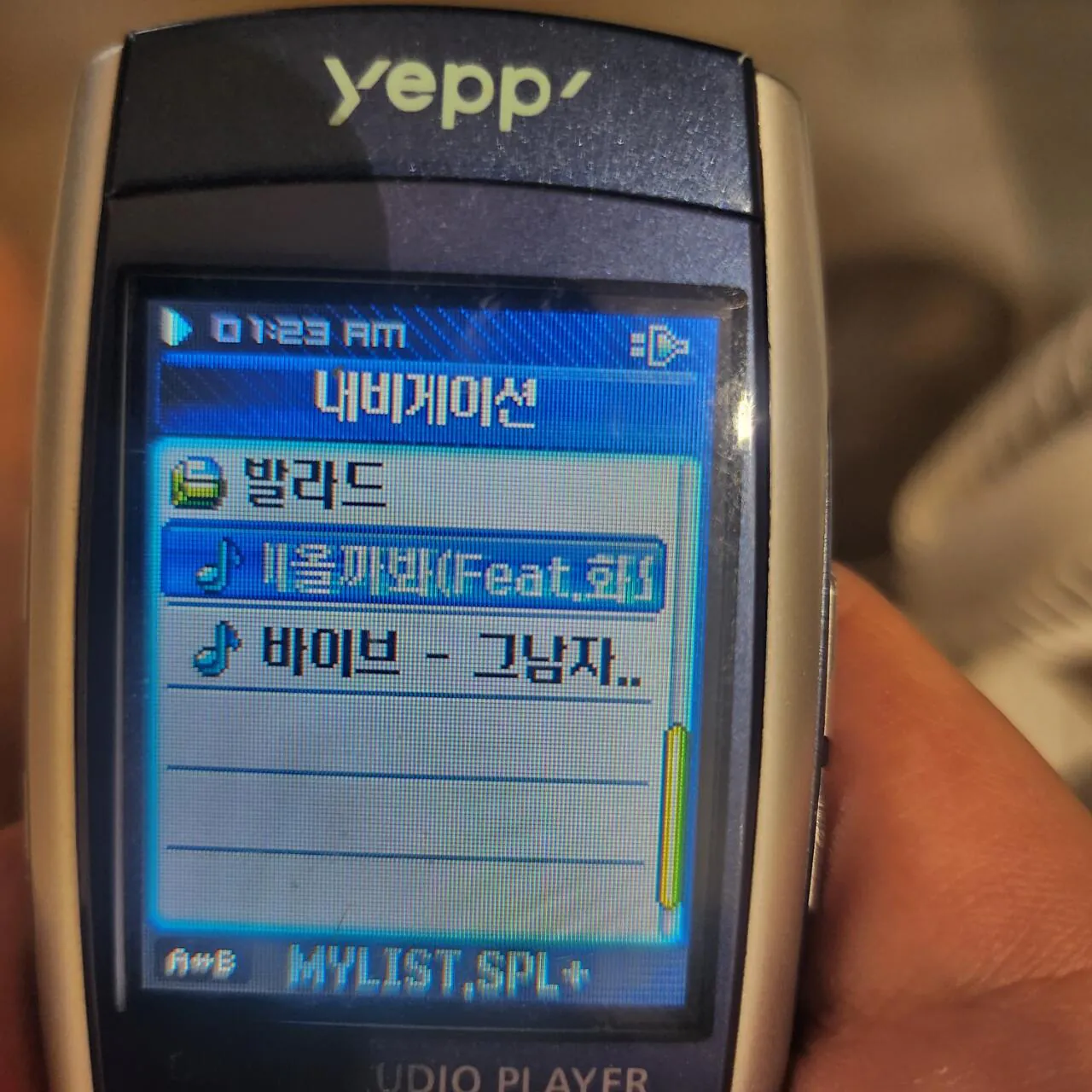 KakaoTalk_20260722_215734645_08.jpg 2007년 즈음 사용하던 MP3플레이어를 발견했습니다ㅎ