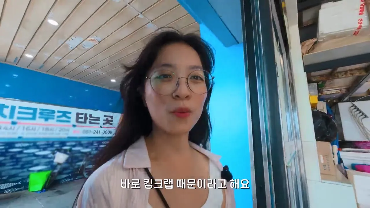 요즘 부산 관광지에서 벌어지고 있는 충격적인 변화.mp4_20260929_094426.814.jpg 지금 부산에 여행온다고 외국인들이 몰리는 이유