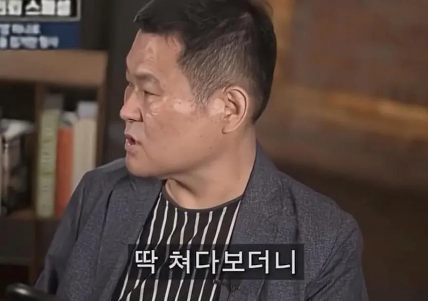 image.png 조폭 검거한 형사님 이야기...jpg