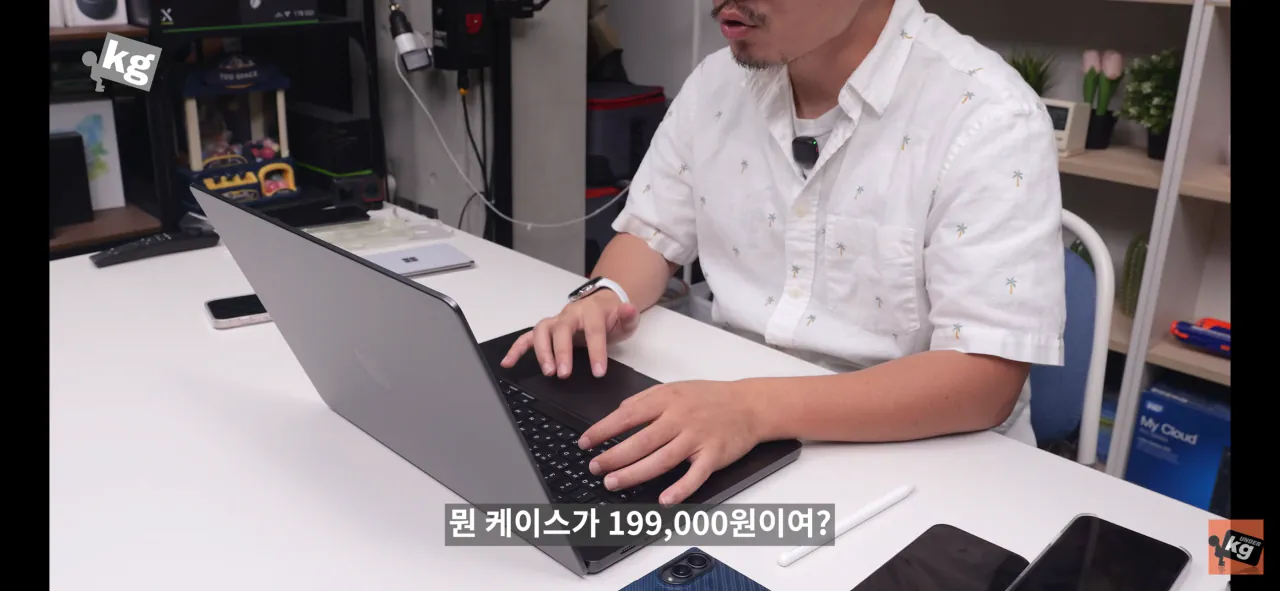 IMG_7517.png 아이폰 듀오 애플 정품 케이스 가격 근황 ㅋㅋ