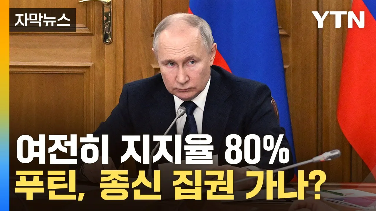 image.png 스탈린: 러시아인들아 미안하고 고맙다.