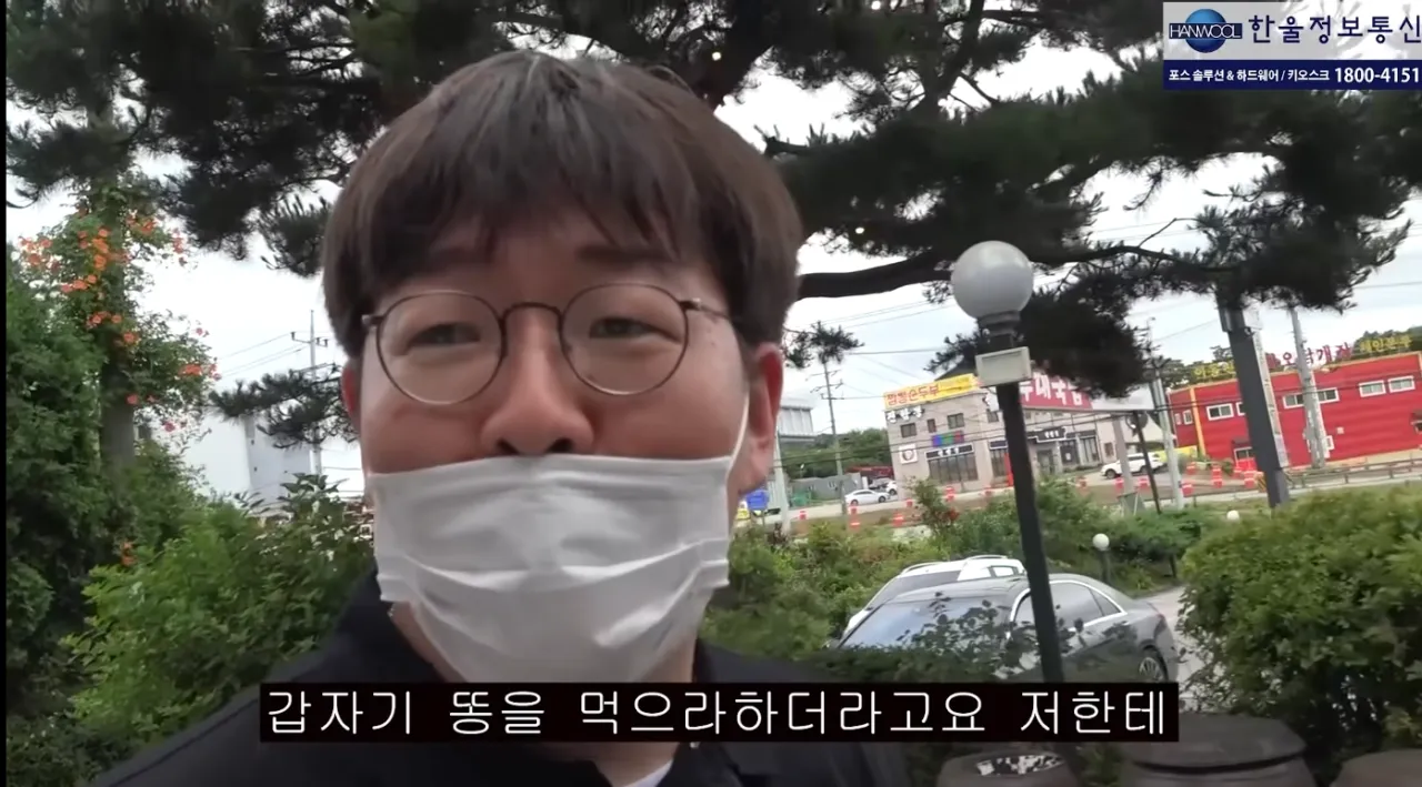 14k.png 시간탐험대 때문에 개그맨 은퇴했다는 김주호.jpg 시간탐험대 때문에 개그맨 은퇴했다는 김주호.jpg