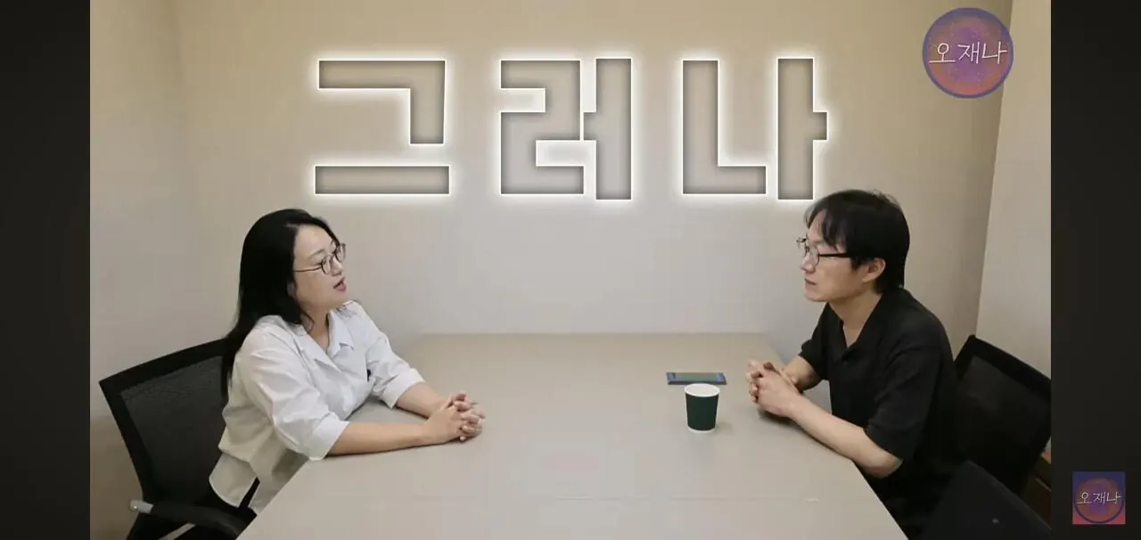 더본코리아 가맹점주의 김재환 피디에의 소송 청구포기 관련 소취하와 청구포기의 차이점.jpg
