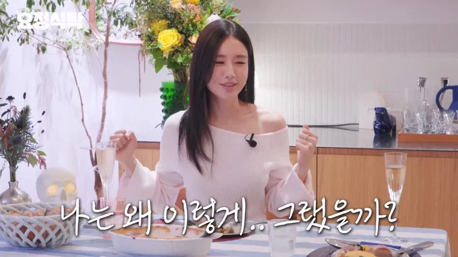 6.webp 첫 주연 시청률이 안나와 속상한 배우에게 조언해준 선배