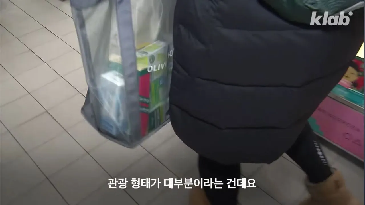 외국인 여행 재방문률 낮다는 한국