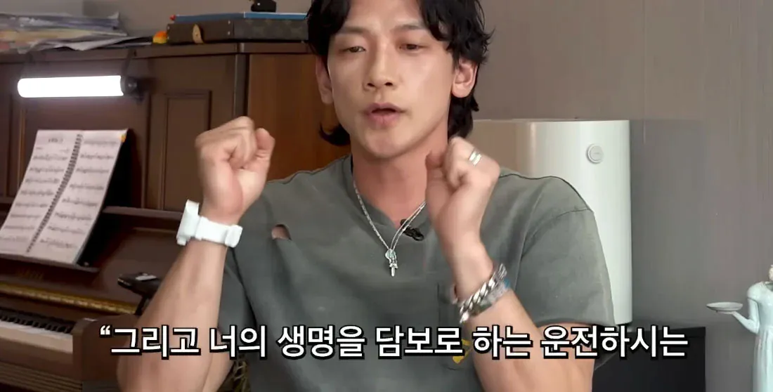 image.png 비가 20년째 지키는 박진영의 조언.jpg