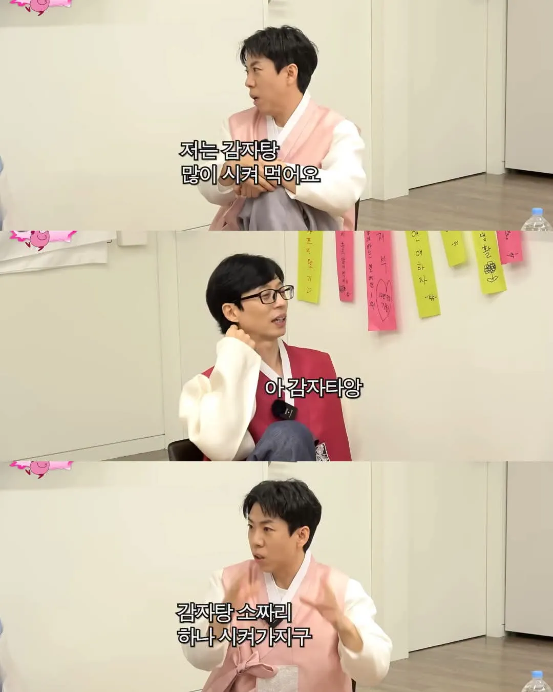 음식 관련해서 의외로 꽤 있는 유형