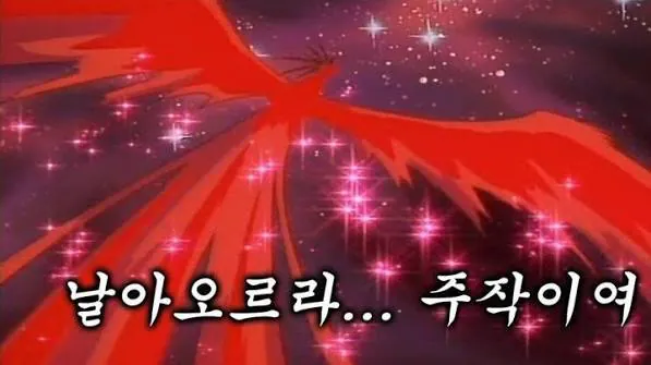 주작.jpg 배그 베트남의 페이커라는 Himass와 TanVuu