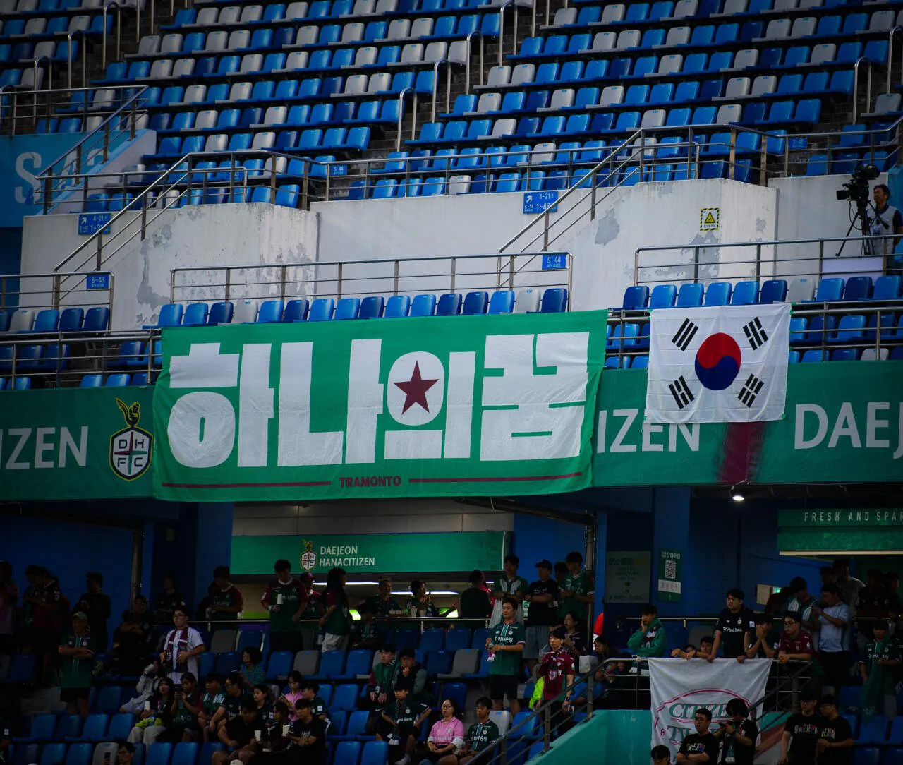 1789514704705.jpg [직관 후기] 대전이 원래 이렇게 응원을 잘했던가?