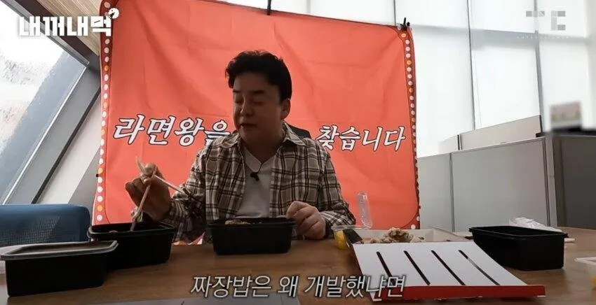 IMG_1461.jpeg 백종원의 메뉴 개발 노하우 강연
