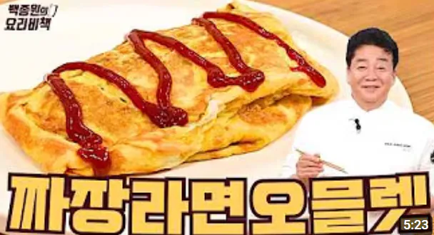 kkkk.png 오늘도 또 개발중이신 백쌤 ㄷㄷㄷ