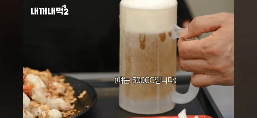 1791465994.jpg 백종원 최신작.jpg