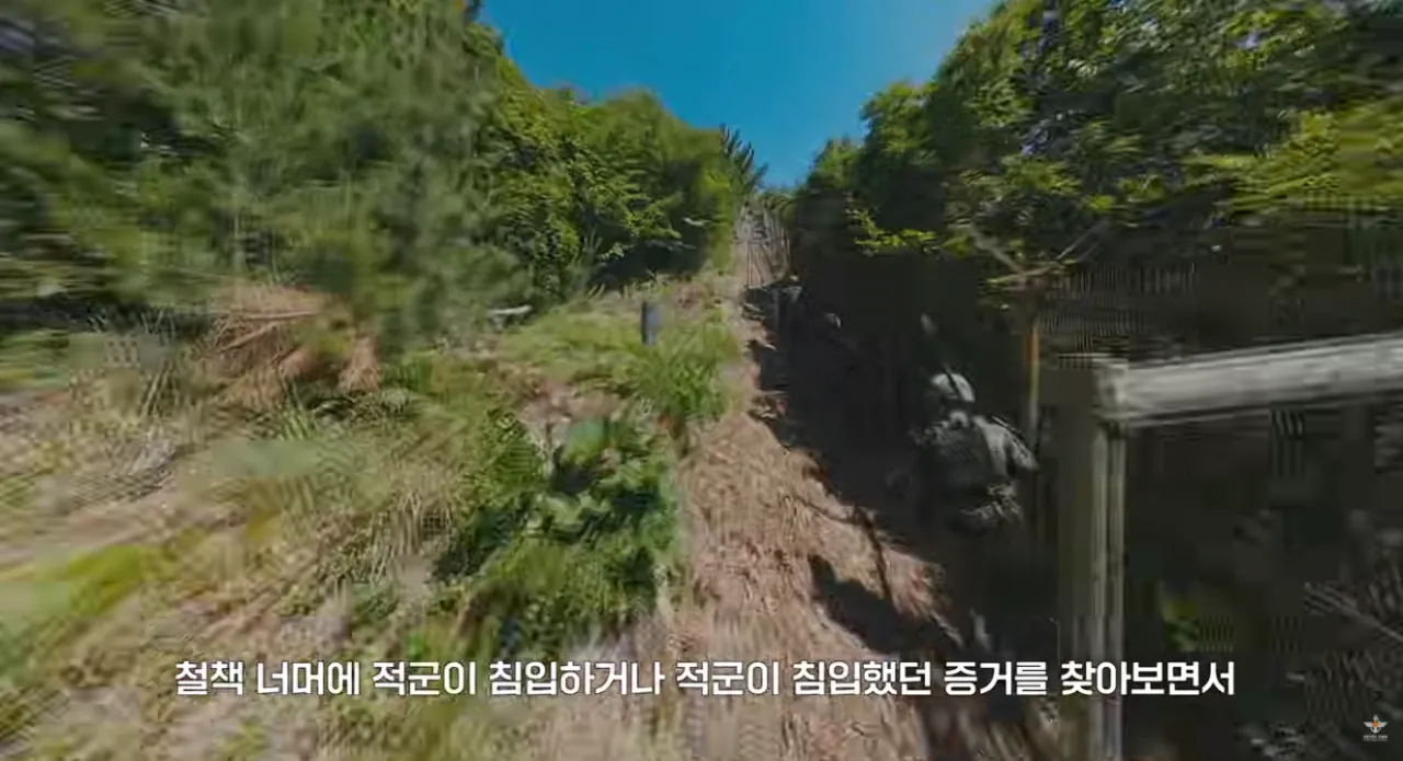 국방부와 맥도날드의 비밀작전 (11).png 국방부와 맥도날드가 준비한 비밀작전