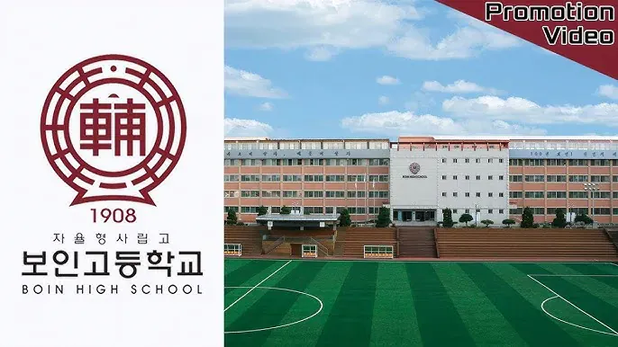 image.png 이회영의 신화에 대하여