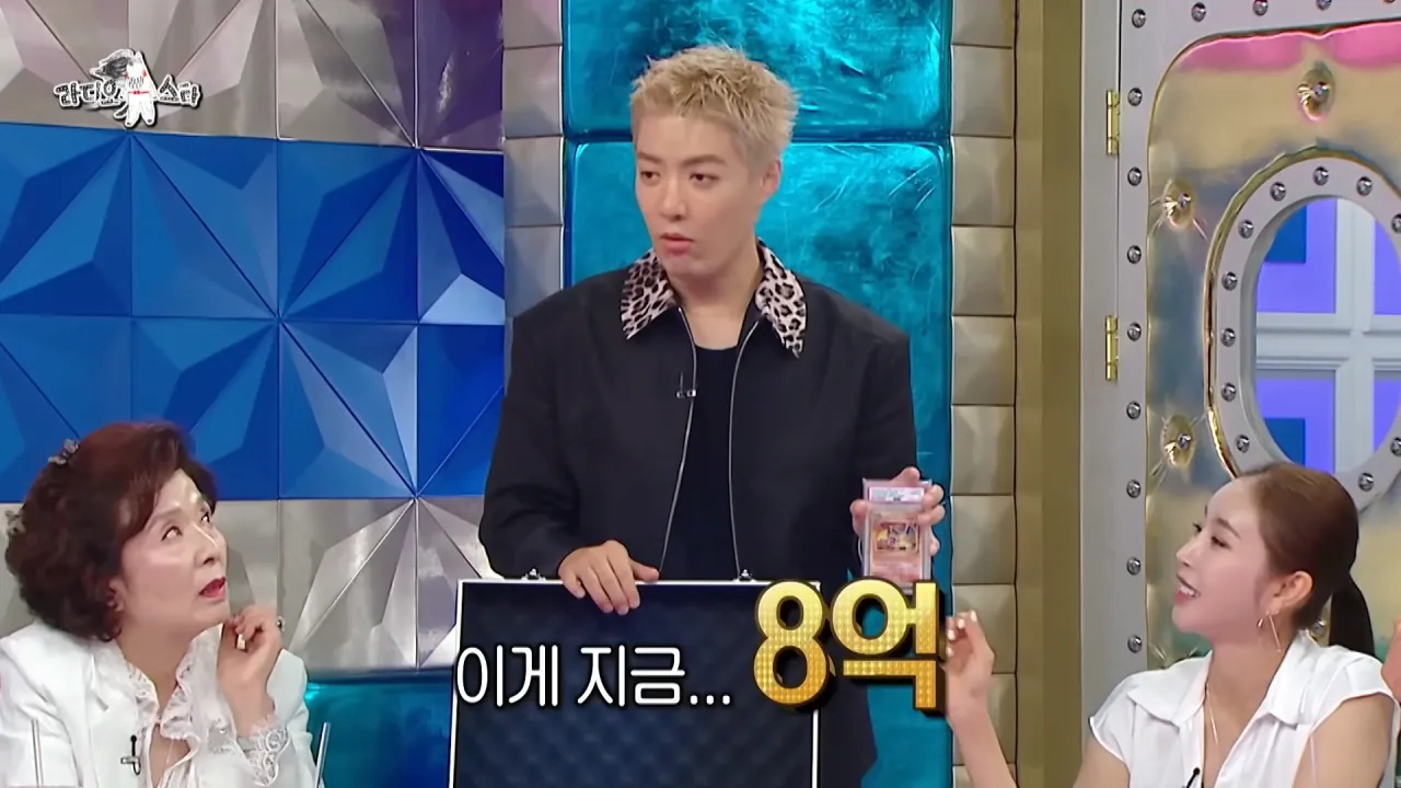 [라디오스타] 수집가 강남이 보유한 포켓몬 카드들⚡카드의 가격은_, MBC 260729 방송 2-6 screenshot.png 강남이 수집한 포켓몬 카드들 중 가장 비싼 카드 ㄷㄷㄷ