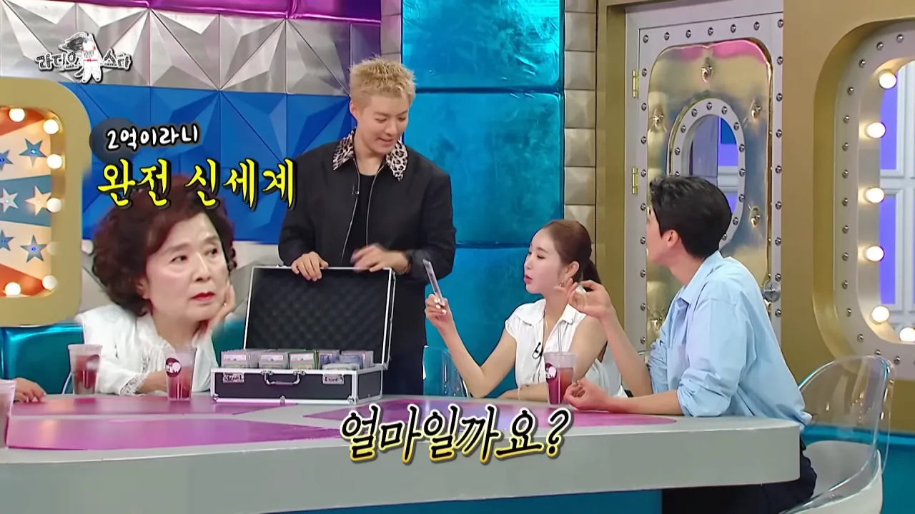 [라디오스타] 수집가 강남이 보유한 포켓몬 카드들⚡카드의 가격은_, MBC 260729 방송 1-59 screenshot.png 강남이 수집한 포켓몬 카드들 중 가장 비싼 카드 ㄷㄷㄷ