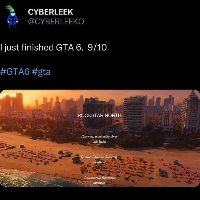 IMG_4997.webp GTA6 유출범 최신 근황 ㄷㄷ
