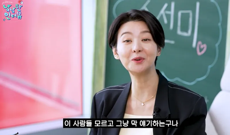 15.PNG 발연기라 욕먹었는데 실제 부산출신이였단 여배우