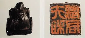 images (33).jpg 예맥은 과연 하나의 종족이었을까?