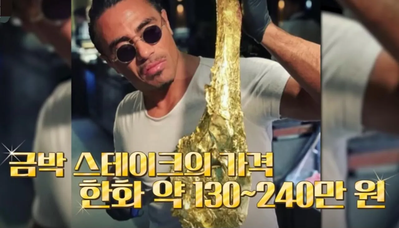 1000123686.jpg 베트남 국뽕인 반도체 굴기를 강행중인 '또럼' 이란 인물은 누구인가 ?