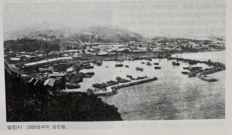 성진항.jpg 해방 직전 우리나라의 큰 도시 20개
