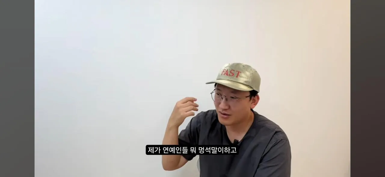 친일과 염치- 사람은 부끄러움을 알아야 한다(배우 하영 증조부 민족반역자 논란에 관하여)