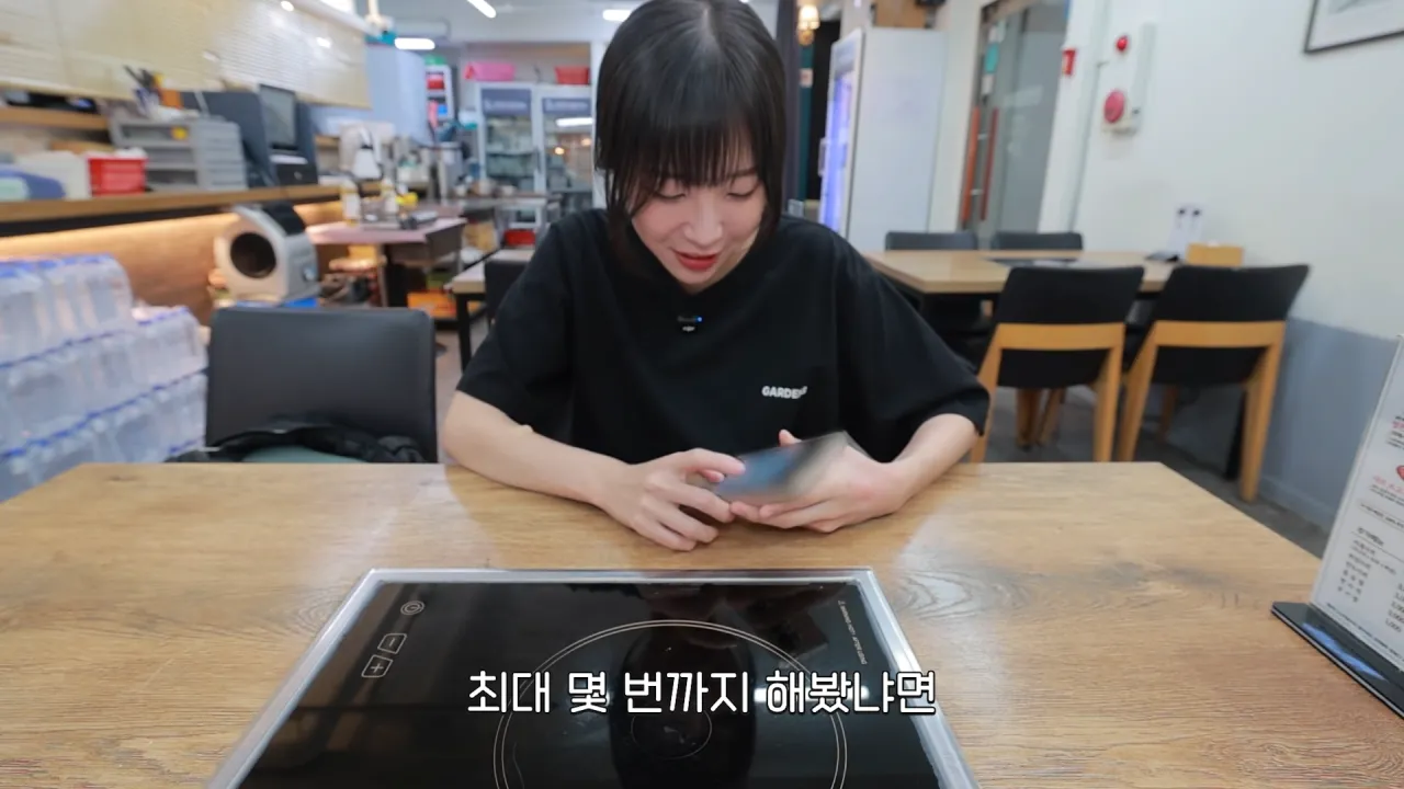 육수추가만 15번 하는 배달 단골집 찾아갔더니 사장님이..😂 등촌 샤브칼국수 먹방 2-26 screenshot.png 자주 시켜먹는 배달 단골집에 처음으로 직접 찾아간 쯔양 ㅋㅋㅋ