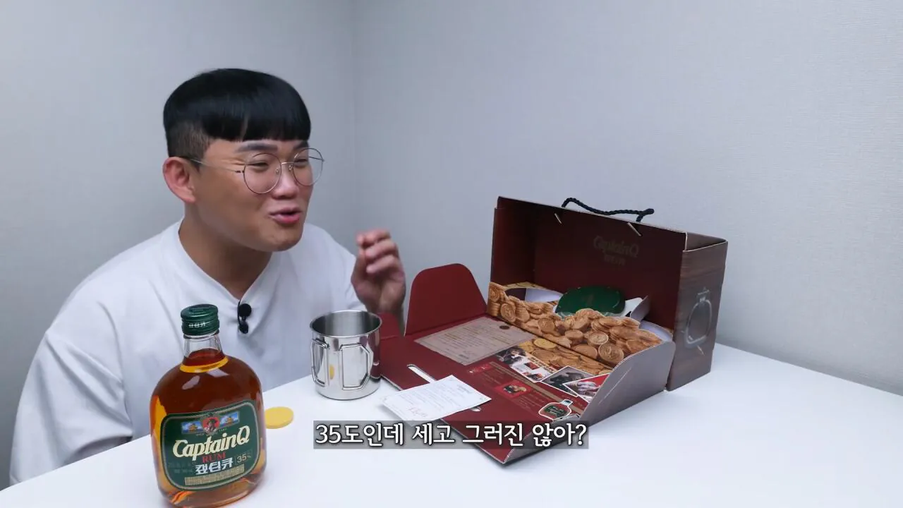 레전드 캪틴큐 진짜 이틀뒤에 일어나나 캡틴큐.mp4_20261015_111544.681.jpg 11년만에 리메이크 했는데 초심잃은 제품...