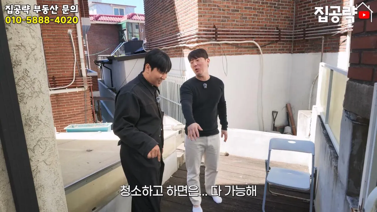 서울 월세 50만원대 현실....mp4_20261019_161029.460.jpg 서울의 흔한 월세 50만원짜리 원룸 수준 ㄷㄷㄷ