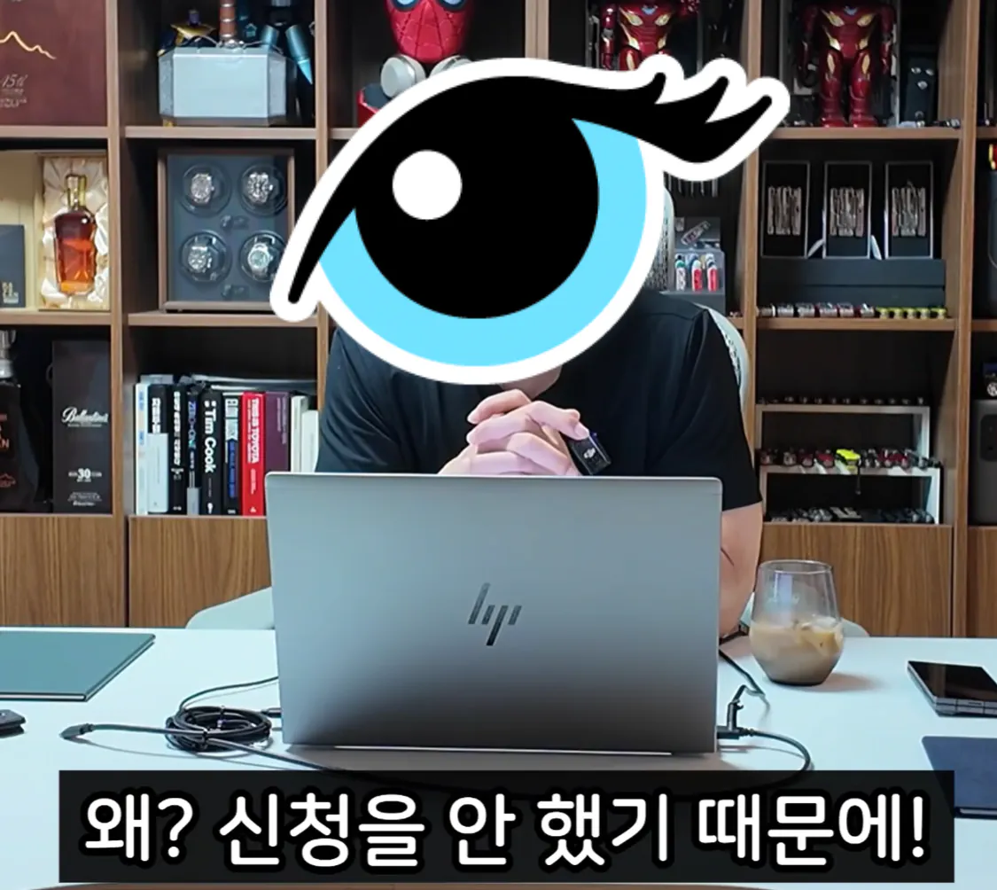 스크린샷 2026-10-05 190333.png 논란과 반전의 국내 테슬라 FSD 신청 드라마 ㄷㄷ