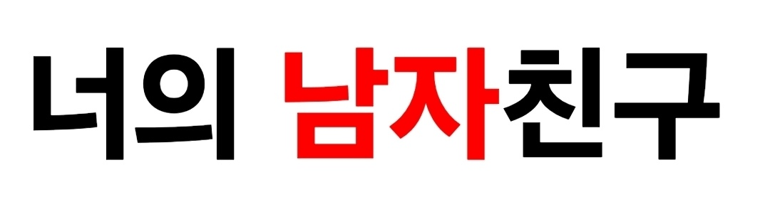 image.png ㅇㅎ?) 현재 스팀에 쏟아진다는 ' 너네엄마 ' 슬롭...