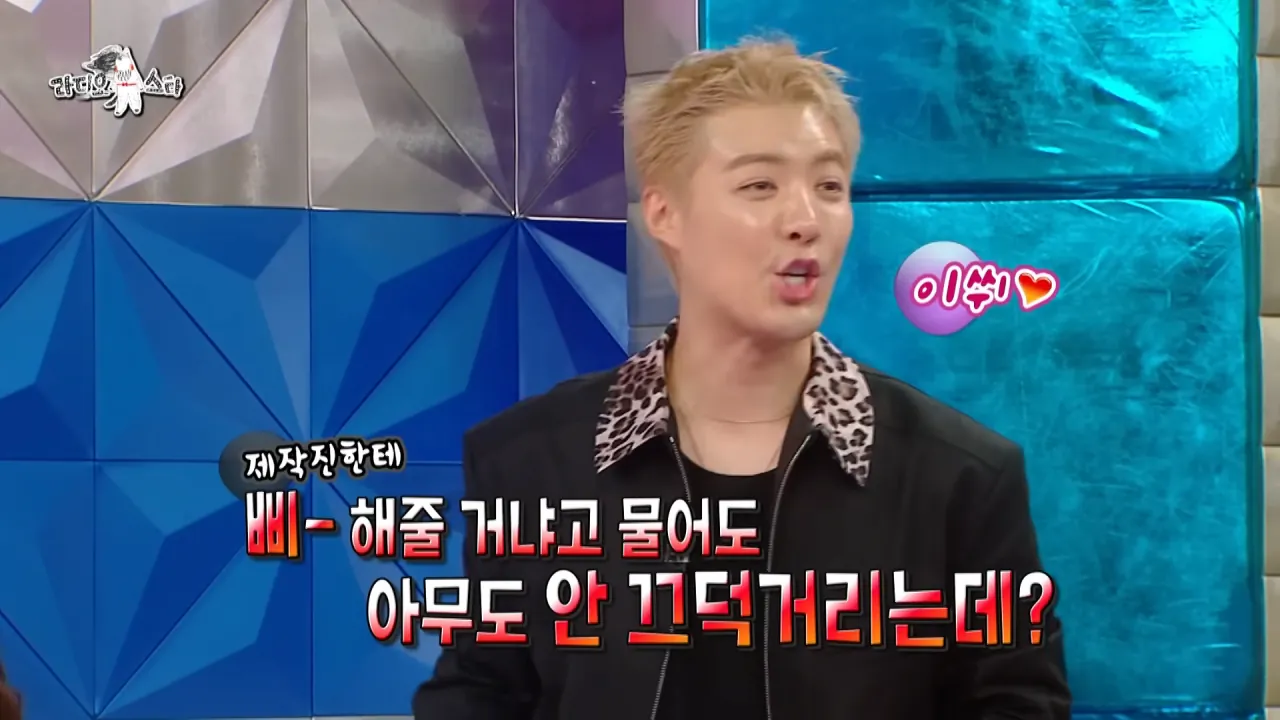 [라디오스타] 수집가 강남이 보유한 포켓몬 카드들⚡카드의 가격은_, MBC 260729 방송 1-37 screenshot.png 강남이 수집한 포켓몬 카드들 중 가장 비싼 카드 ㄷㄷㄷ