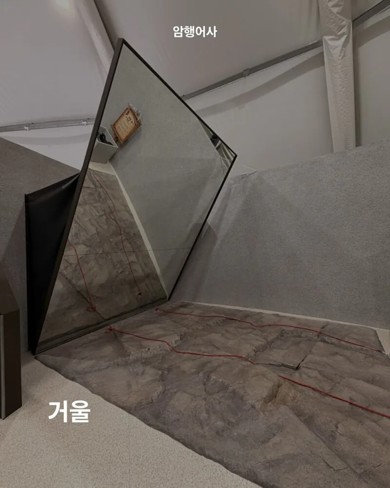 9466.jpg 700억 예산 여수 섬박람회 볼거리 근황
