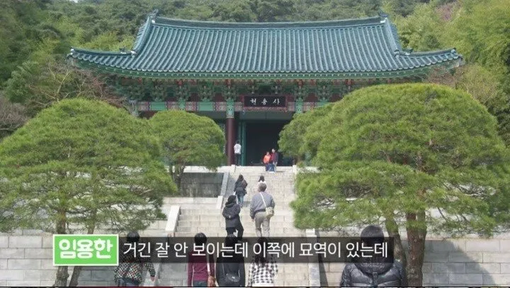 3_007.jpg 우리나라에서 가장 근본있는가문 우리나라에서 가장 근본있는가문