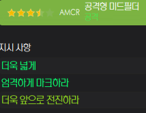 image.png "강등권 팀으로 챔스 경쟁을 했던 감독" 보 헨릭센의 24/25 1. FSV 마인츠 (리그 2위, 포칼 컵 우승)