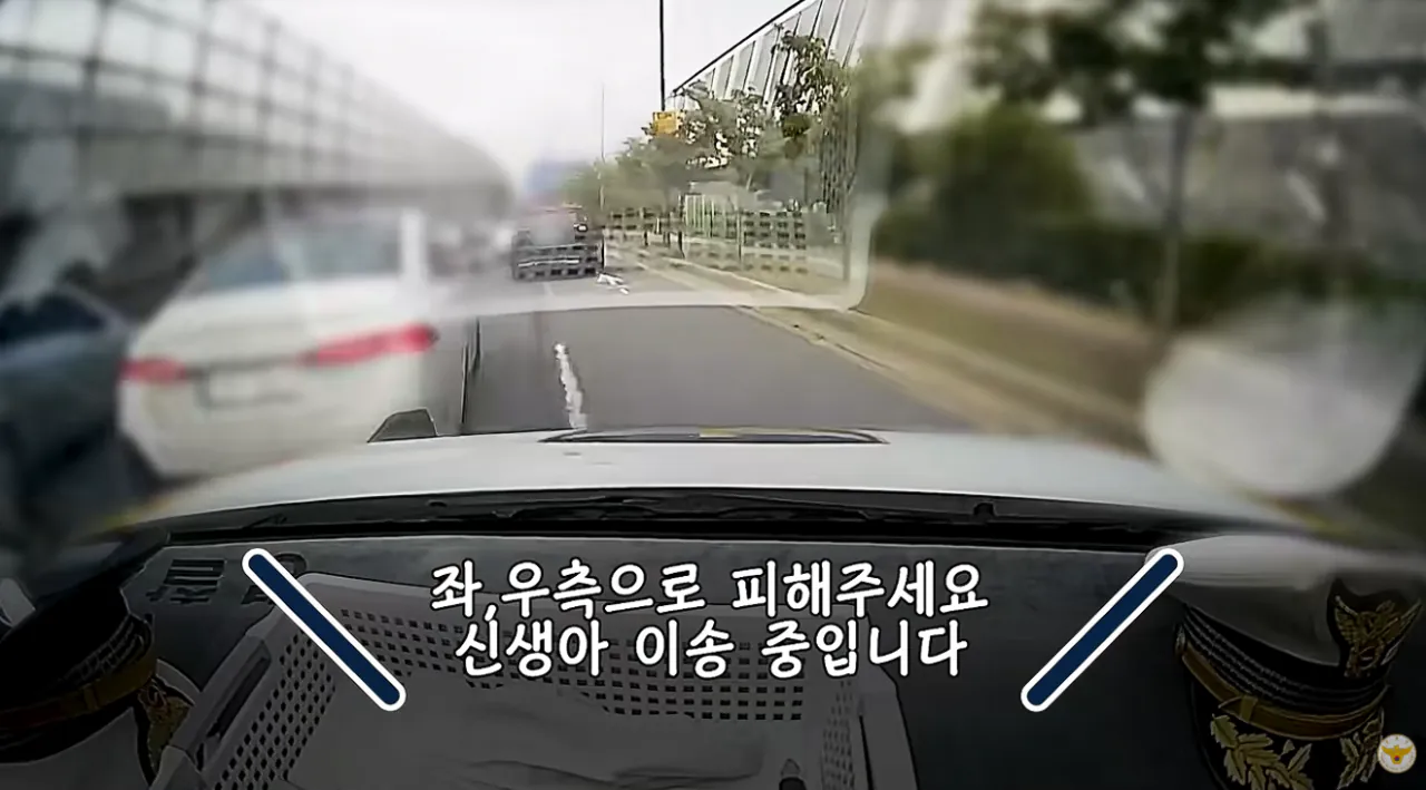 생후 2일 신생아 긴급 에스코트 (9).png 생후 2일된 아기 긴급 에스코트 시민들이 모두함께 살렸다