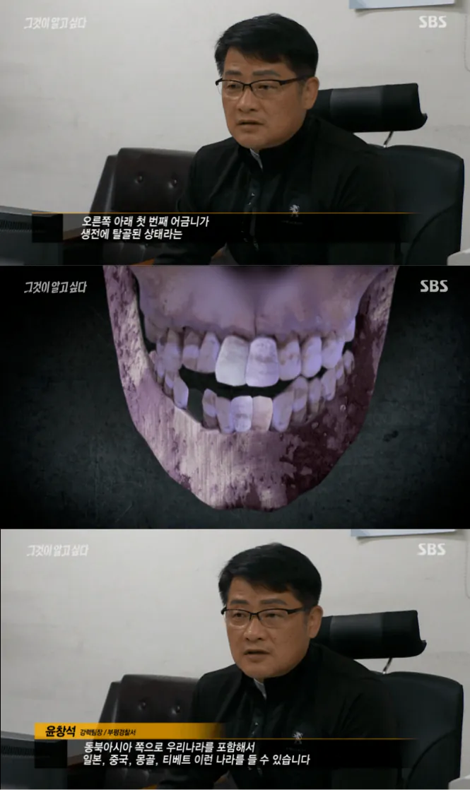 12.png ์ธ์ฒ ๋ถํ ์ฝํฌ๋ฆฌํธ ์๋งค์ฅ ์ฌ๊ฑด.jpg