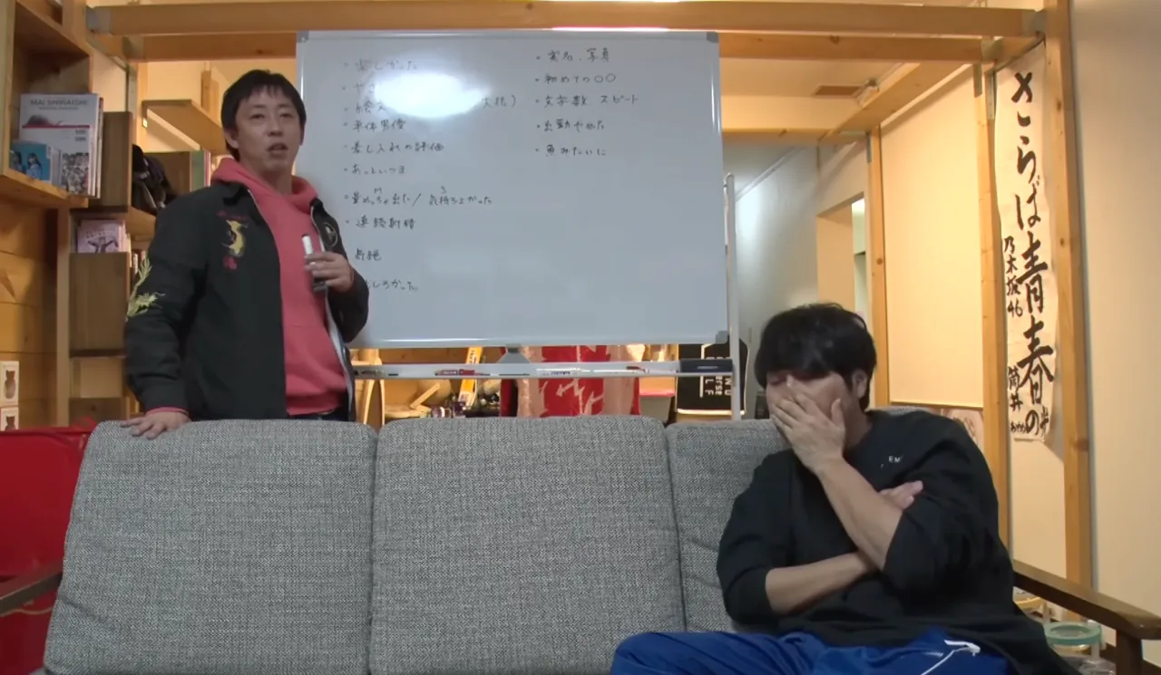 Screenshot 2026-09-19 at 11.43.57 PM.png 흔한 일본의 연예인 유튜브 컨텐츠 수준