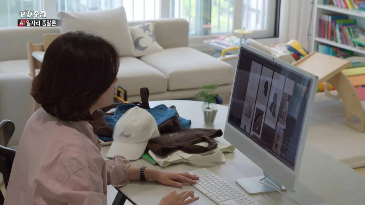 18.jpg 요즘 AI 덕분에 비용과 시간이 정말 많이 줄었다는 쇼핑몰 사장님