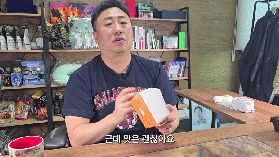 1000086278.webp 사람 얼굴 크기만하다는 맥도날드 새 햄버거