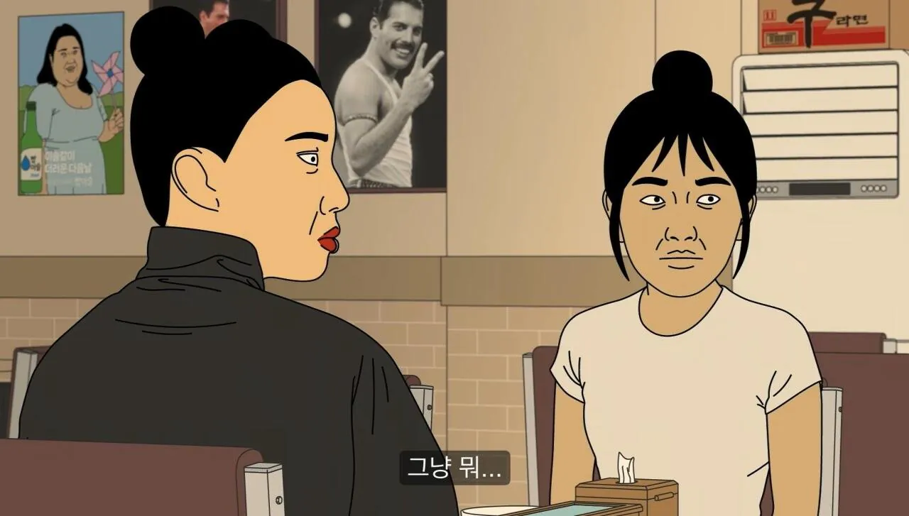 얼굴 평균 이상인데 왜 여자 없는지 모르겠다는 30대 남자들