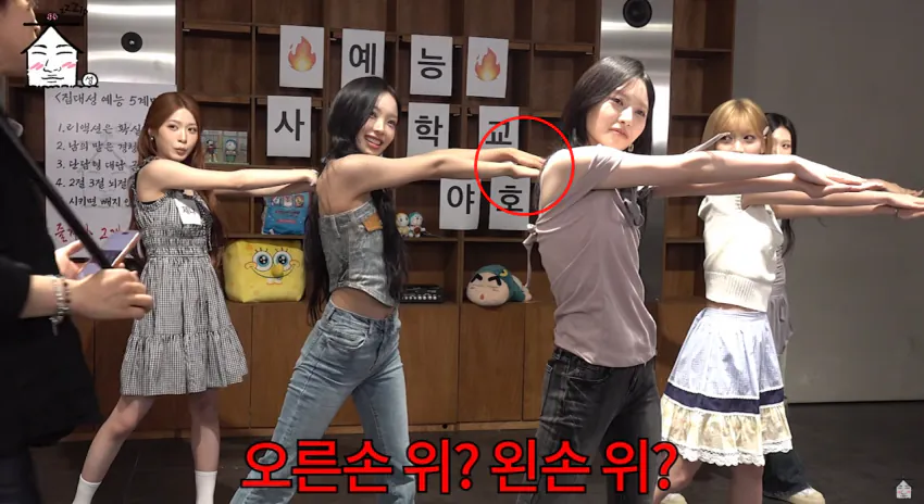 1000066815.png 리센느 원이는 사실 항상 일관되게 추었다