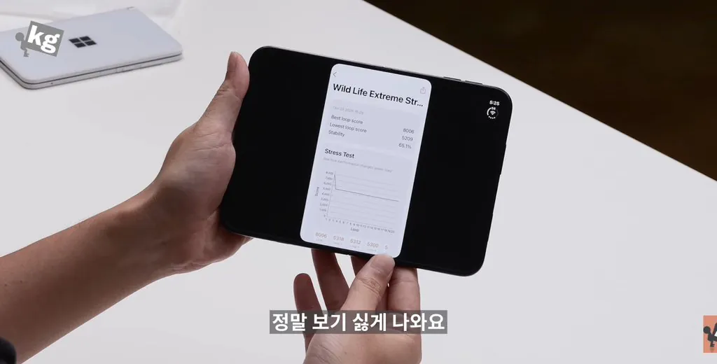 resized_IMG_1393_20261025_151743_779.jpg 애플 CEO가 아이폰 듀오 공개때 실제로 한 말