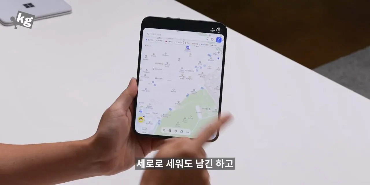 어떡하냐 아이폰 듀오 좋네....mp4_20261024_131517.517.jpg 아이폰 듀오 현재 앱 최적화 근황.jpg