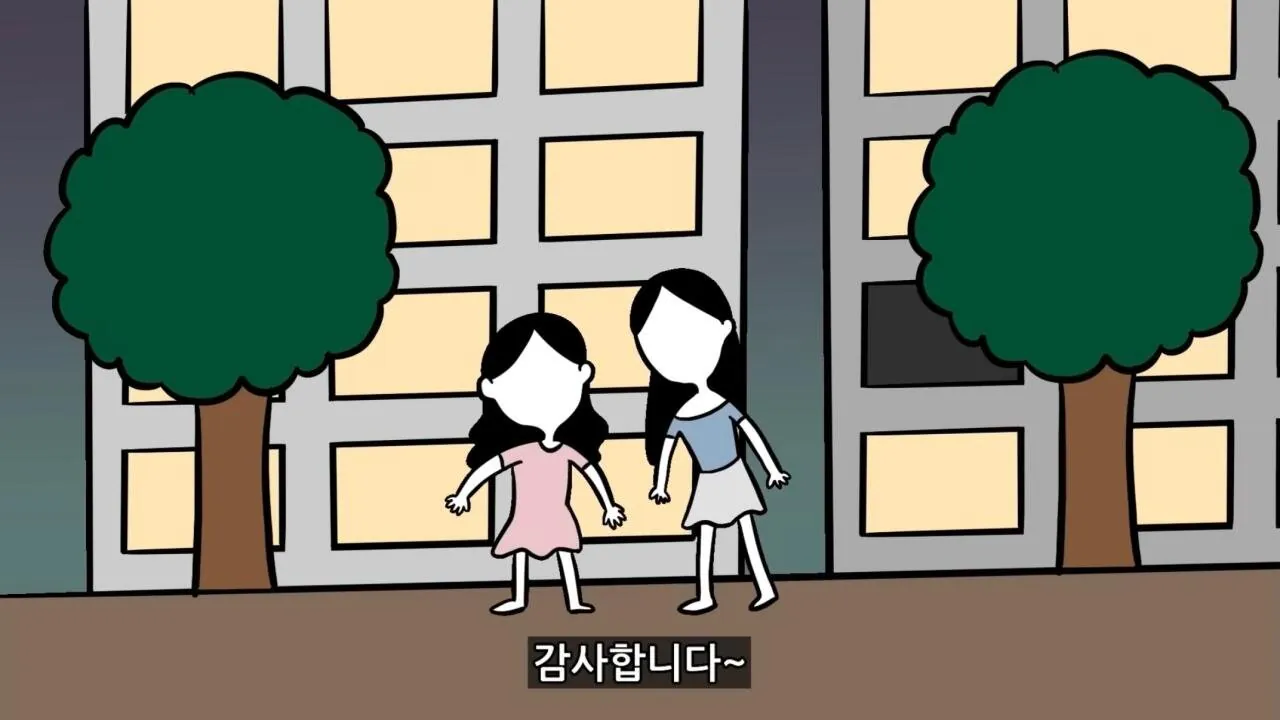 리얼 금수저의 현실적인 삶