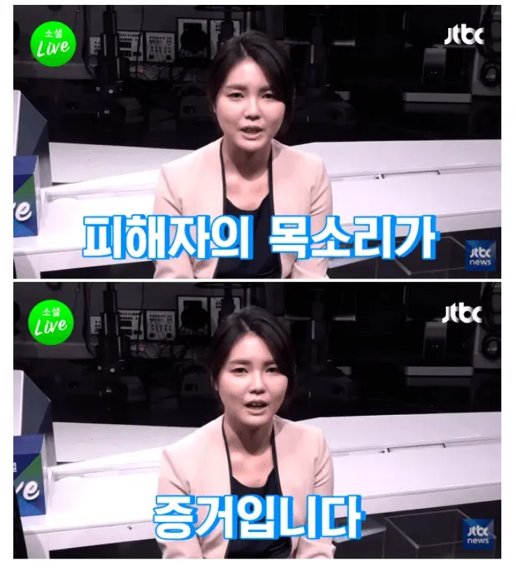 화면 캡처 2026-07-26 023230.png 고려는 사적제재를 허용한 적이 없다 - 복수법의 진실