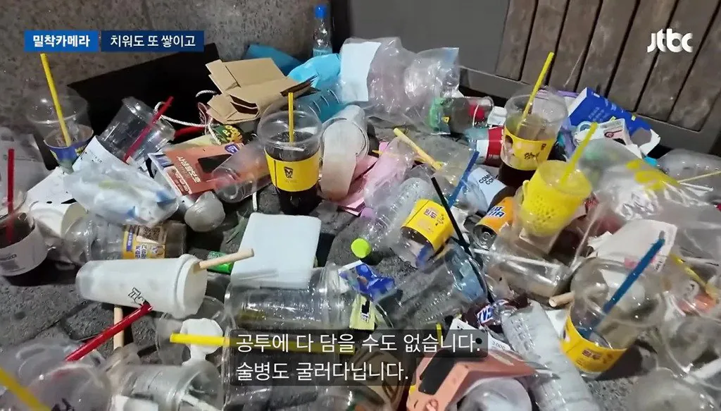 8.jpg 너무 심각하다는 홍대입구역 근황