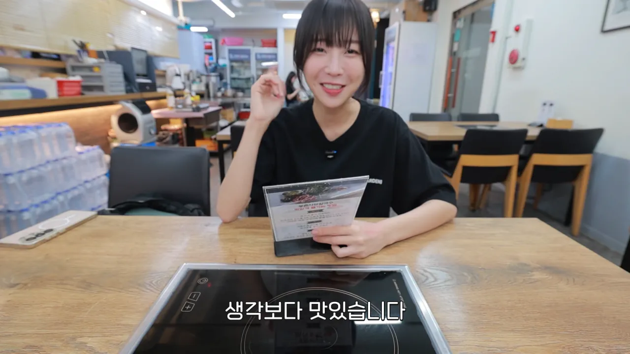 육수추가만 15번 하는 배달 단골집 찾아갔더니 사장님이..😂 등촌 샤브칼국수 먹방 2-52 screenshot.png 쯔양 "오늘은 입맛이 없어서 이 정도만 먹겠습니다"