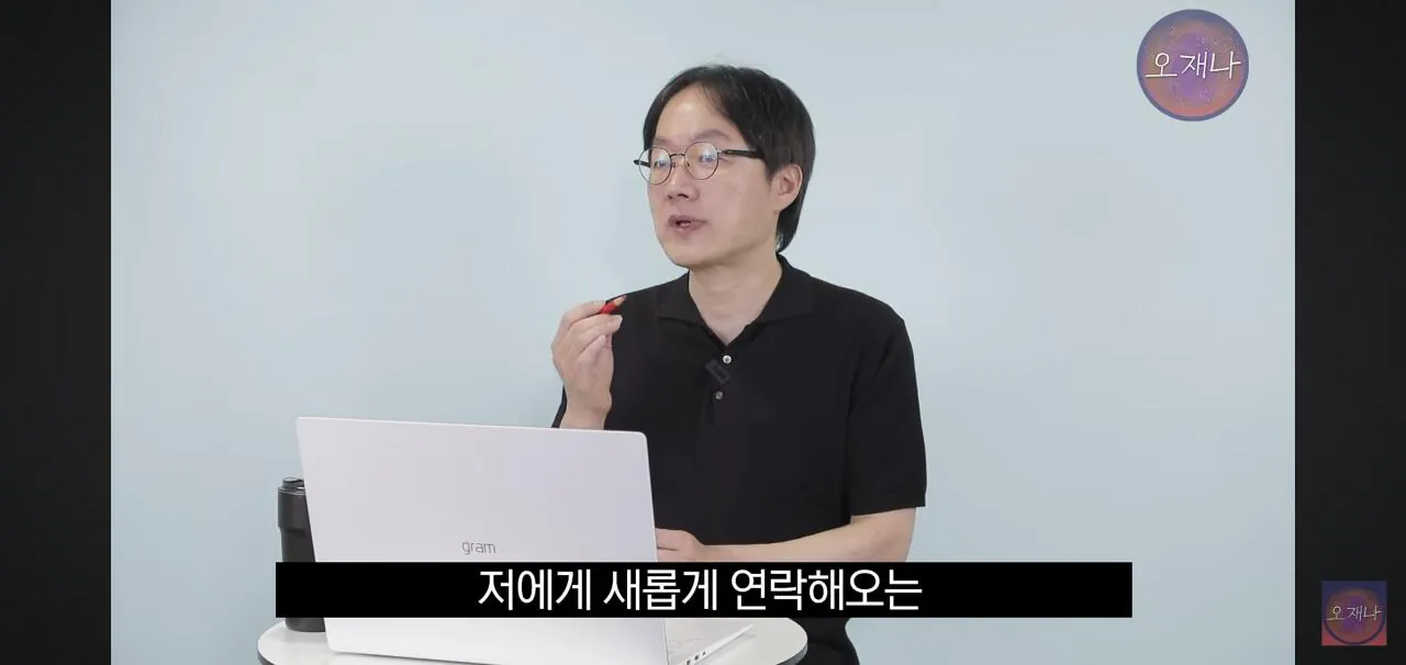 김재환PD를 고소한 레전드 더본코리아 점주들 근황.jpg