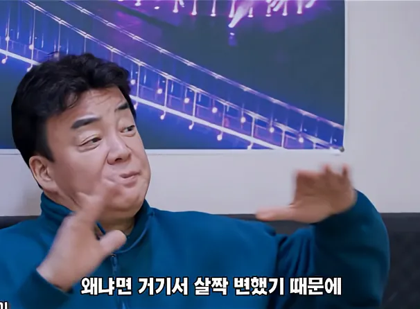 나여~ (3).png 백종원이 절대미각 컨셉을 잡는데 큰 영감을 준 스타셰프...mp4